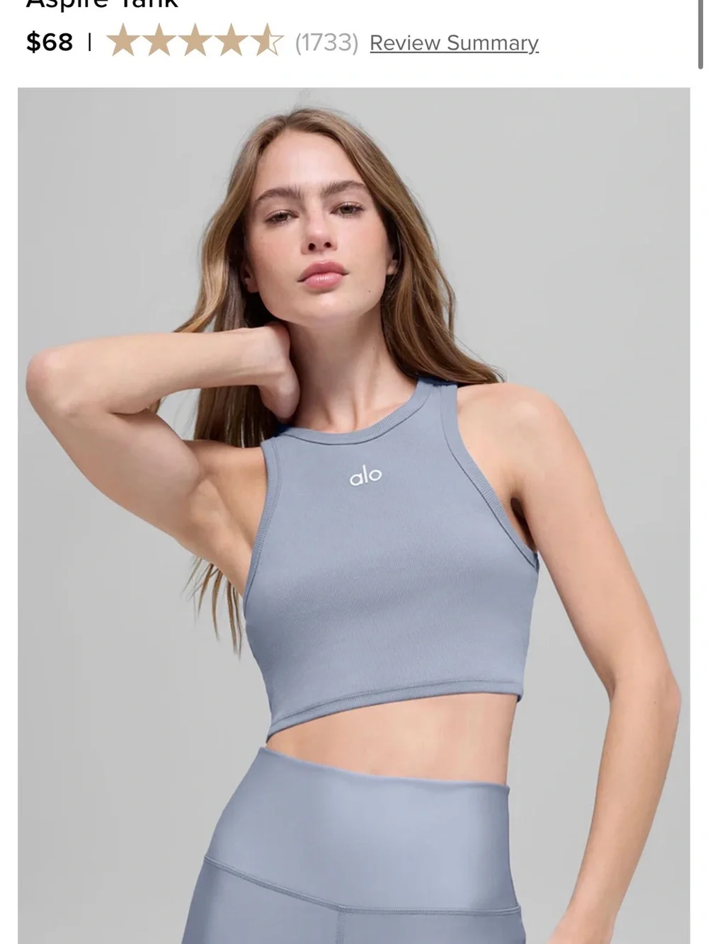 NWOT ALO Yoga Aspire Tank - WHITE
